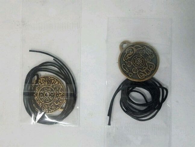 Πιστέψτε στο Αυτοκρατορικό Φυλαχτό